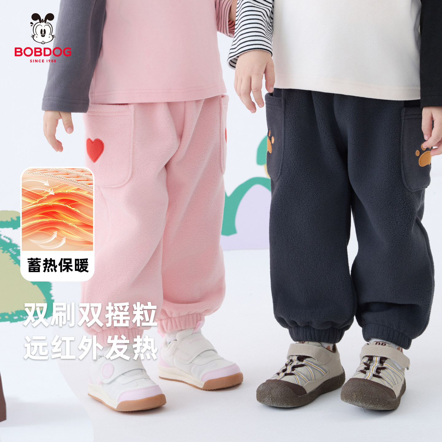 ̼��-��ůҡ���� 90cm �Ͳ�����ͯ�ﶬ���޿���Сͯ 70Ԫ