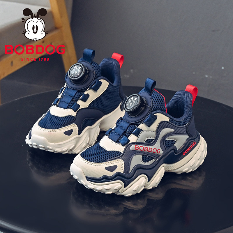 巴布豆童鞋春款男童网面防滑耐磨运动鞋开春男孩跑步鞋儿童鞋子