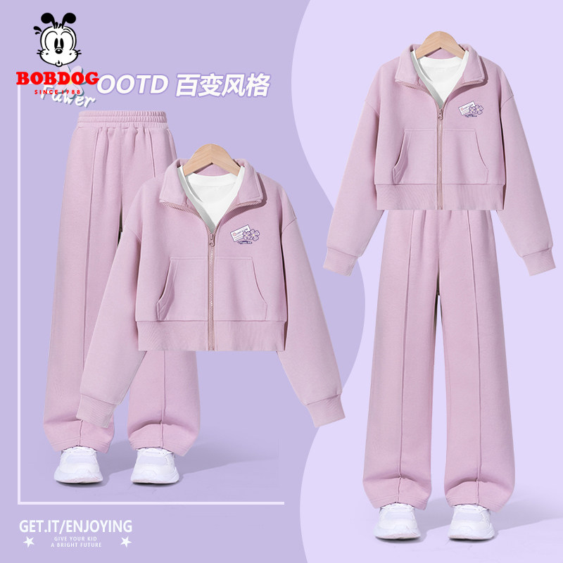 巴布豆女童秋套装2026新款