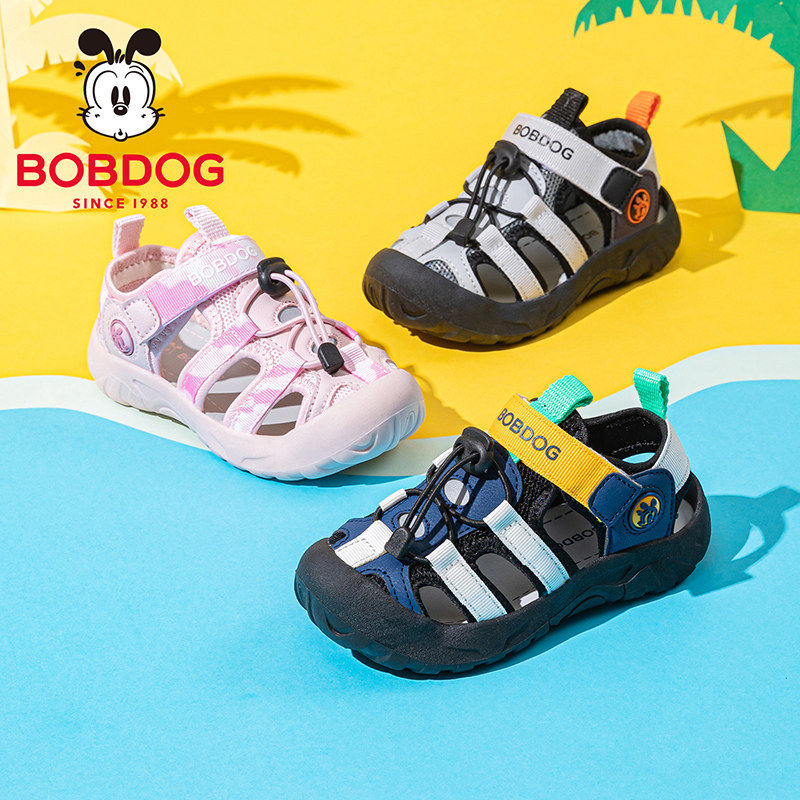 巴布豆童鞋官方旗舰店儿童框子鞋夏季男童包头男宝凉鞋男孩鞋子