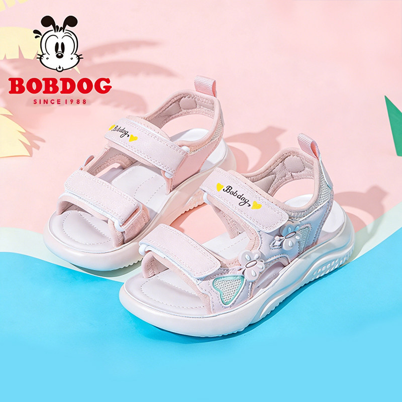 巴布豆童鞋女童凉鞋夏季新款小女孩洋气时尚潮流夏鞋儿童鞋子