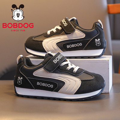巴布豆童鞋耐磨防滑运动鞋子