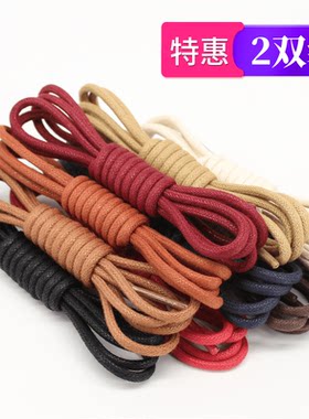 皮鞋鞋绳圆形休闲马丁靴