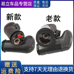 适用于解放J6新老款10挡12档变速操纵杆手球高低档换挡球头挡把球