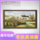 莫奈 别墅客厅餐厅卧室风景装 纯手工油画北欧式 玫瑰花园 饰画挂画