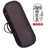 柳琴盒子双肩背柳琴琴盒手提便携式 盒子柳琴箱子柳琴硬盒