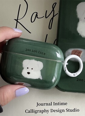 ins风高级绿色可爱狗狗Airpods4保护壳AirpodsPro苹果耳机套airpods2无线蓝牙3代新款小众防摔