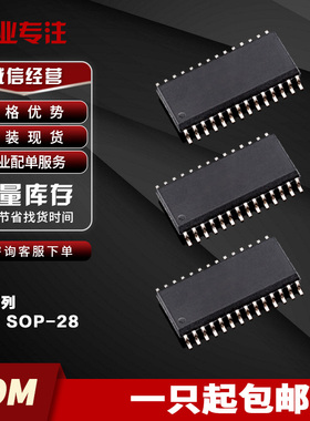PCM2903B ADS801E PCM2901E PCM2901E ADS807E ADS803E SSOP28