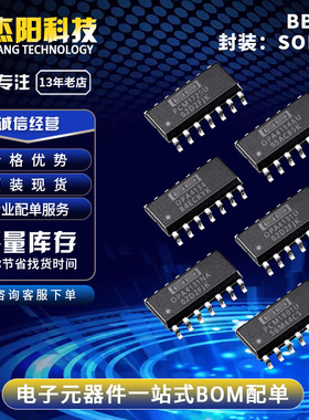 OPA4131NA OPA4131U OPA4134 OPA4237UA SOP14芯片全新现货询价拍