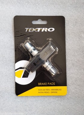 tektro彦豪山地车刹车皮83612V刹夹器刹车块旅行车折叠车圈刹闸皮