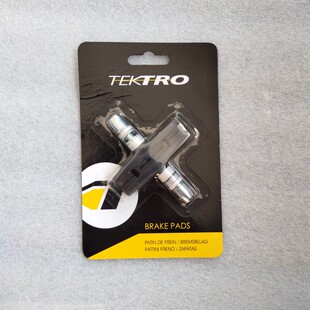 tektro彦豪山地车刹车皮83612V刹夹器刹车块旅行车折叠车圈刹闸皮