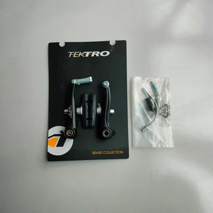 tektro彦豪RX1山地车自行车V刹 铝合金圈刹夹器 短臂刹车带刹车皮