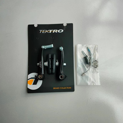 TEKTRORX1山地车铝合金短臂夹器
