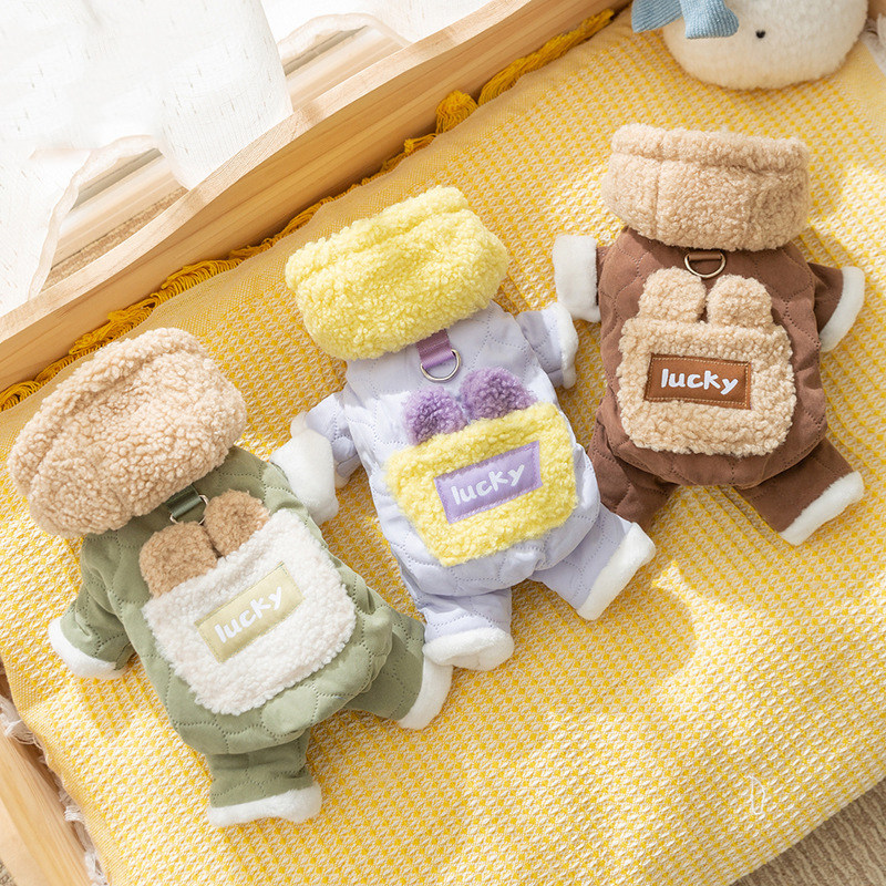 加绒可牵引小狗狗衣服秋冬季宠物比熊泰迪博美小型犬四脚棉衣冬天