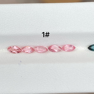 彩色宝石 各种颜色天然碧玺 马目形 2.5*5mm  裸石手链库存有现货