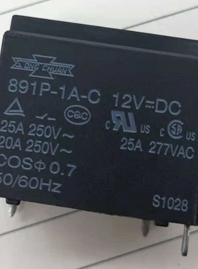 891P-1A-C 12VDC 继电器 SONGCHUAN