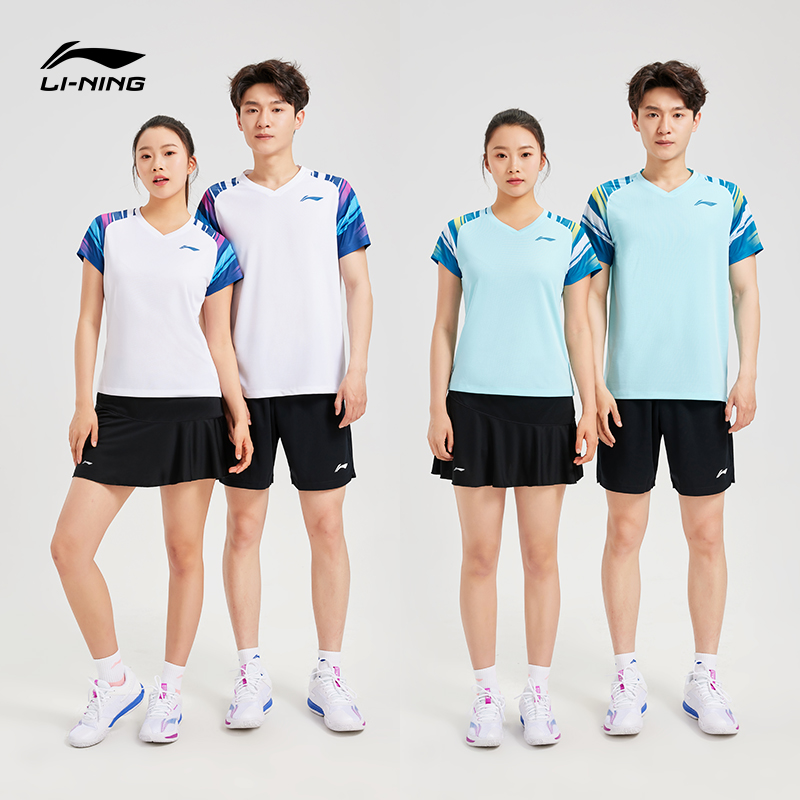 2025年李宁羽毛球服套装透气网孔