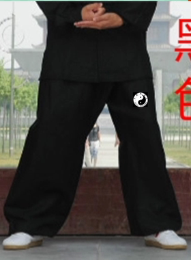 陈家沟太极拳练功裤春夏团体定做
