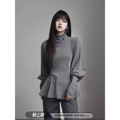 呆毛灰色法式覆古半高领针织打底衫女春秋修身内搭显瘦灯笼袖上衣