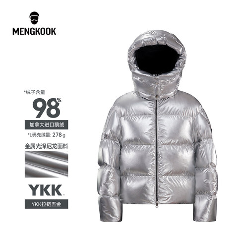 MENGKOOK加拿大进口98鹅绒冬季加厚保暖连帽女士短款鹅绒服9035