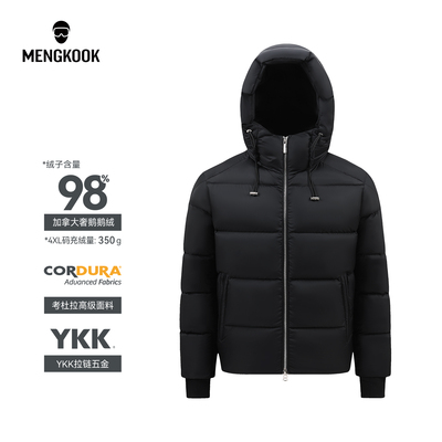 MengKooK加拿大金标98鹅绒新品男女同款轻奢休闲连帽羽绒服9013
