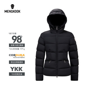 MENGKOOK加拿大进口98鹅绒女士收腰羽绒服考杜拉面料YKK拉链9069