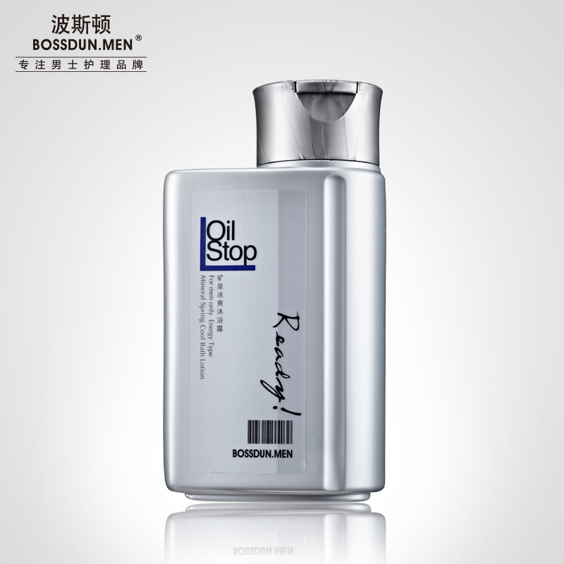 男士专用的沐浴露大瓶装清爽控油去后背粉刺痘痘淡香味持久留香在类目 美容护肤/美体/精油, 男士护理（新）, 男士沐浴露中 - 来自Buy2taobao.com提供专业的淘宝代购服务