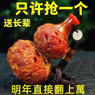金属结构件 一折专区 奥特莱斯清仓精致盘龙葫芦outlets女配饰