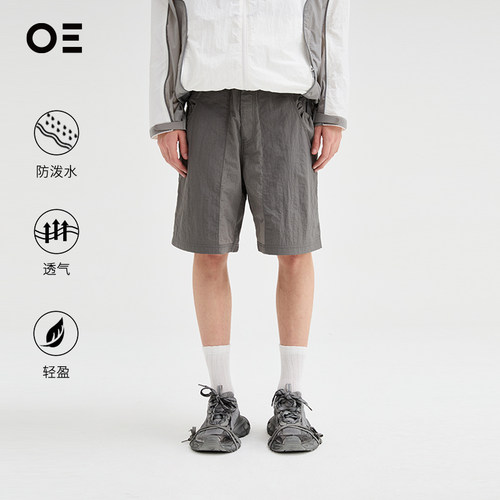 防泼水山系户外尼龙工装五分裤