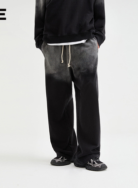 【明星同款】OrganicEmotion微喇喷色卫裤高垂感显瘦阔腿针织裤OE