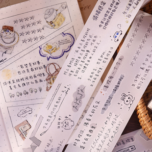 小白家文创盐铺新品【留言】轻复古盐系文字和纸PET模切手帐胶带