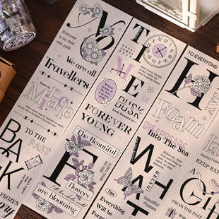 小白家文创新品【光年】轻复古大标题文字打底和纸PET手帐贴胶带