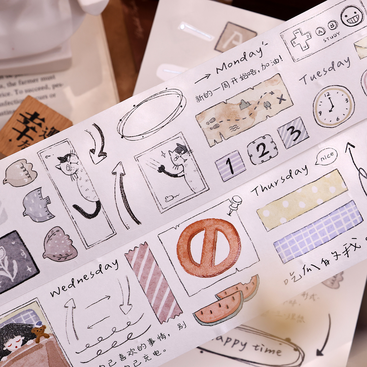 小白家文创盐铺新品【琐碎】轻复古盐系日常和纸PET切模手帐胶带