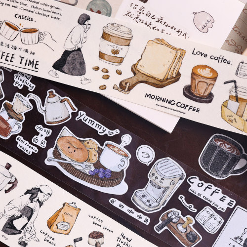 小白家文创盐铺新品咖啡脑袋面包轻复古盐系和纸PET切模手帐胶带