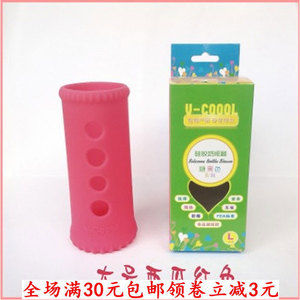 特价宽口标口径玻璃奶瓶套通用 防摔套保护套 防烫防滑 硅胶套