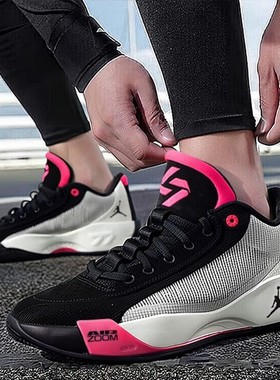 耐克NIKE男鞋JORDAN LUKA .77东契奇运动鞋耐磨篮球鞋 HF0819-001