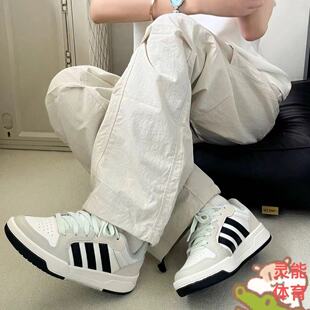 阿迪达斯adidas男女款Entrap简约休闲鞋舒适时尚低帮板鞋 JI2546