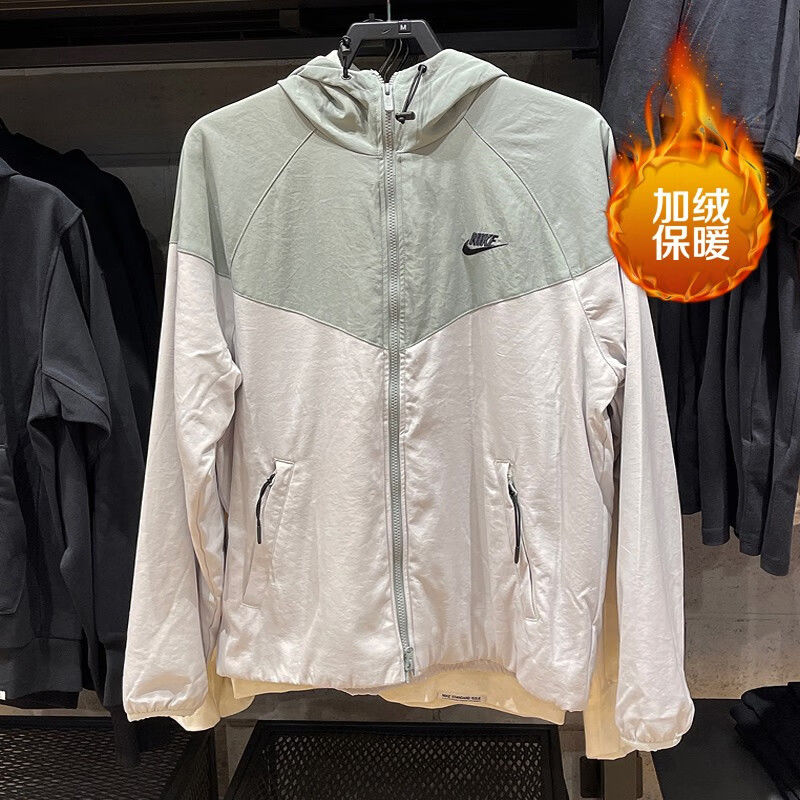 耐克NIKE外套男士运动梭织加绒保暖连帽上衣夹克秋冬款FB8619-330