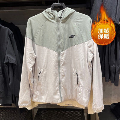 耐克NIKE外套男士运动梭织加绒保暖连帽上衣夹克秋冬款FB8619-330