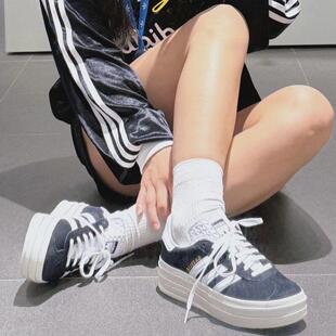 阿迪达斯adidas女鞋板鞋Gazelle Bold休闲松糕鞋运动鞋HQ6912