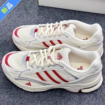 阿迪达斯adidas跑步鞋男女款TEMPER RUN 2.0情侣网面运动鞋JH8027