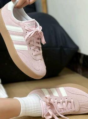 阿迪达斯adidas板鞋女百搭鞋复古运动鞋舒适耐磨低帮休闲鞋KH6998