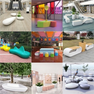 玻璃钢商场休闲座椅户外公园广场坐凳公共休息区异性等候椅子定制