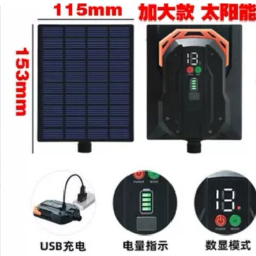 31V2400毫安锂电池超大板太阳能24V9W控制器满天星圣诞树装饰灯串