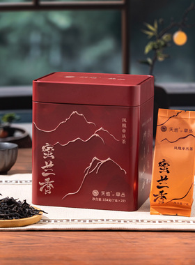 天池茶业凤凰单枞凤凰单丛茶叶鸭屎香蜜兰香茗鉴罐装内含袋泡装