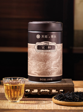 天池茶业宋种东方红凤凰单枞茶单丛茶叶高山特级珍稀香型八大名枞