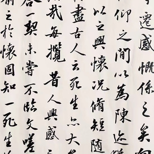 珩月堂安徽泾县宣纸传统纯手工半生熟蜡染笺四尺六尺国展书法创作