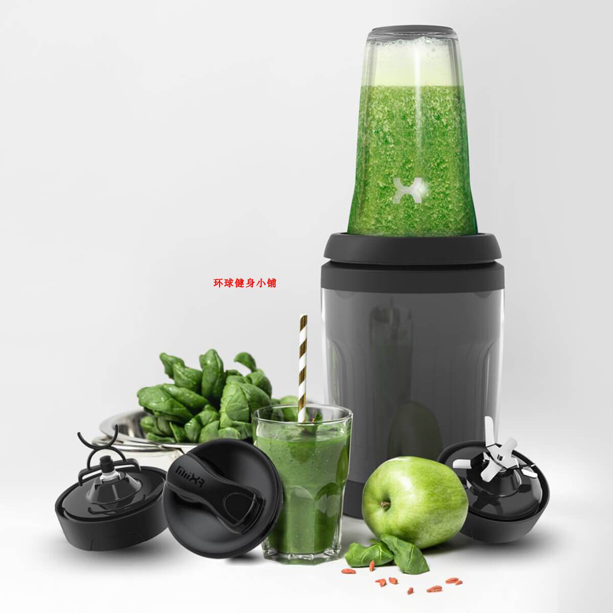 The new U.S. PROMiXX MiiXR X7 Blender multi-function Mixing cup protein Milk shakein the Tableware , Cup/Cups/Kettle , Shaker  category - from Buy2taobao.com to provide professional Taobao agent buy service