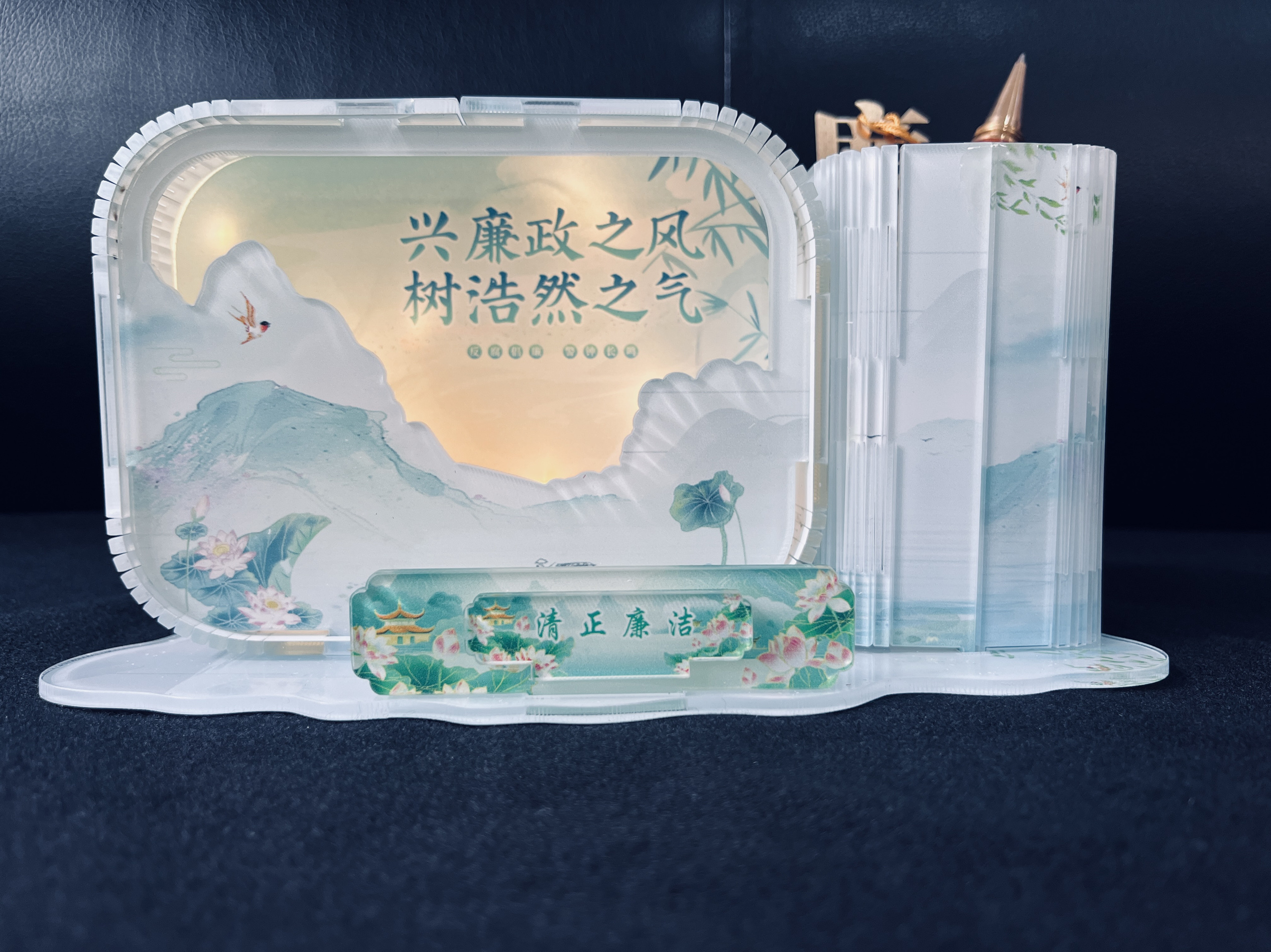 清正廉洁廉政文化笔筒套装 中国风小夜灯笔筒廉洁文创桌面摆件