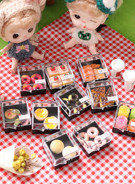 微缩食玩甜品蛋糕模型1:12分ob11娃娃屋配件dollhouse玩具diy